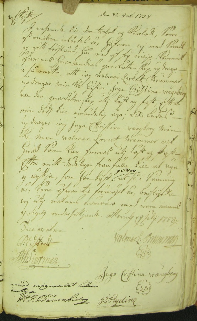 Wolmar Lorentz Brummers och Inga Christina Wångbergs testamente 1758. Källa: ArkivDigital: Göta Hovrätt - Adelns bouppteckningar EXIA:1 (1650-1820) bild 375.